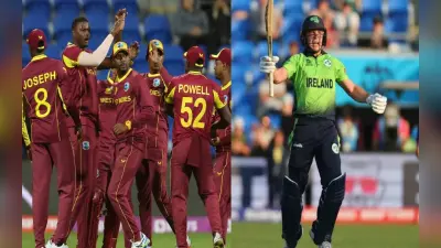T20 World Cup 2022: आज वेस्ट इंडिज से भिड़ेगी आयरलैंड की टीम, देखें पिच रिपोर्ट और संभावित प्लेइंग XI