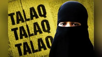मुजफ्फरनगर : पहले नाबालिग से बलात्कार, फिर जबरन शादी कर दे दिया तलाक