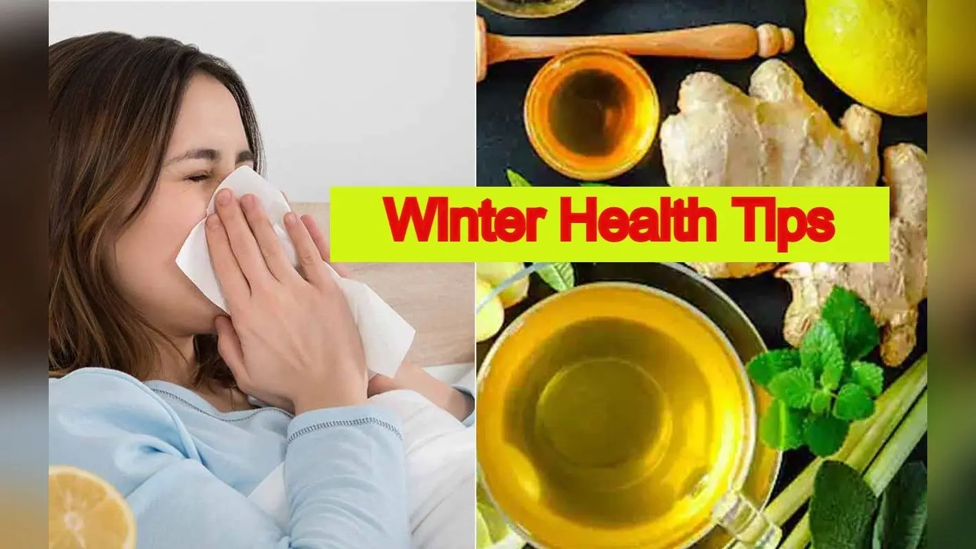 ठंड के मौसम में होने वाले कोल्ड, फीवर, फ्लू से हैं परेशान? तुरंत राहत के लिए ट्राई करें ये घरेलू उपचार