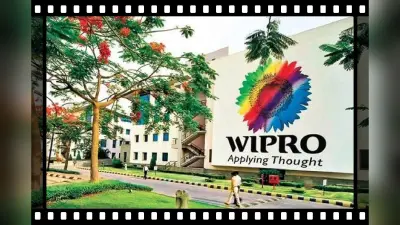 Moonlighting: प्रतिद्वंद्वी संस्थान के साथ काम करते पाने पर Wipro ने 300 कर्मचारियों को निकाला