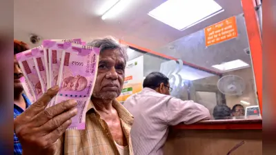 धनबाद में अब तक 82 हजारों बच्चों का नहीं खुला बैंक एकाउंट, प्रखंड में लगाया जा रहा है कैंप