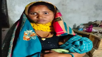 Bihar: 6 साल से हत्या के आरोप में जेल में बंद था पति, प्रमी और बच्चे से साथ जिंदा मिली पत्नी, जानें पूरी कहानी
