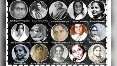 Republic Day 2023: भारतीय संविधान के निर्माण में महत्वपूर्ण योगदान देने वाली 15 विशेष महिलाओं को जानें