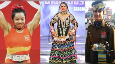 Women’s Day 2022: रूढ़िवादिता को तोड़ सशक्तिकरण की प्रतीक बनीं देश की इन मजबूत महिलाओं के बारे में जानें