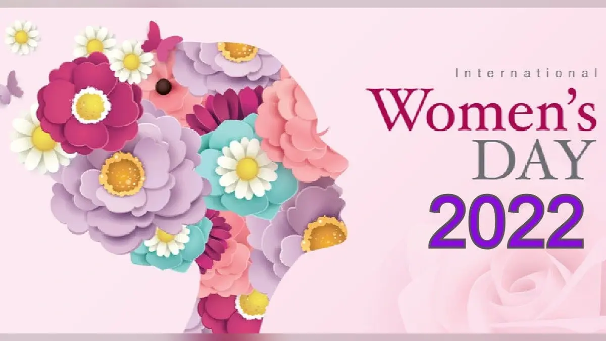 Women’s Day 2022: जानें ऐसे 5 नागरिक अधिकारों के बारे में जो सभी भारतीय महिलाओं को जरूर मालूम होने चाहिए