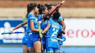 Women’s Junior Hockey World Cup: भारतीय टीम ने जर्मनी को 2-1 से हराया, क्वार्टर फाइनल में बनायी जगह