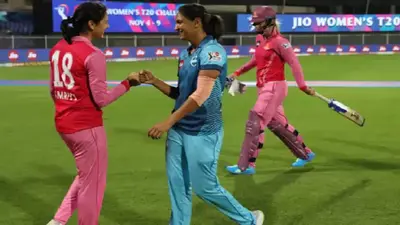 Women’s T20 Challenge 2020 Final : ट्रेलब्लेजर्स बनी महिला टी20 क्रिकेट चैलेंज की चैंपियन, फाइनल में सुपरनोवास को 16 रन से हराया