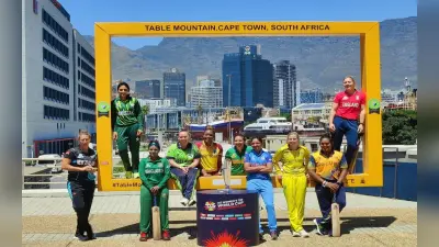 Women’s T20 World Cup: आज से होगा महिला टी20 वर्ल्ड कप का आगाज, जानें पूरा शेड्यूल और लाइव डिटेल्स