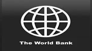 GDP Growth Rate: वर्ल्ड बैंक ने भारत की आर्थिक वृद्धि दर का अनुमान घटाकर 7.5 प्रतिशत किया