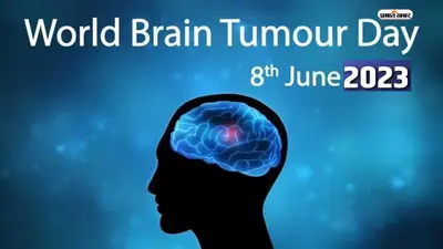 World Brain Tumor Day 2023: समय से पहले ब्रेन ट्यूमर की पहचान से बच सकता है जीवन
