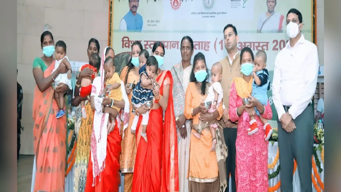 विश्व स्तनपान सप्ताह का शुभारंभ कर झारखंड की मंत्री जोबा मांझी बोलीं, ग्रामीण महिलाओं को करें जागरूक