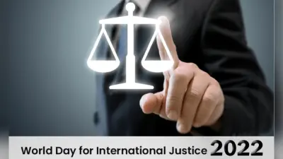 International Justice Day 2022: आज है अंतर्राष्ट्रीय न्याय दिवस, यहां जानें International Court के अधिकार