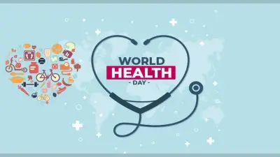 World Heath Day 2022: आपके आहार में छिपा है आपकी सेहत का राज, ऐसे खाने से पड़ता है हेल्थ पर गहरा प्रभाव