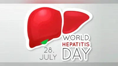 World Hepatitis Day: आपकी सजगता से हारेगा हेपेटाइटिस