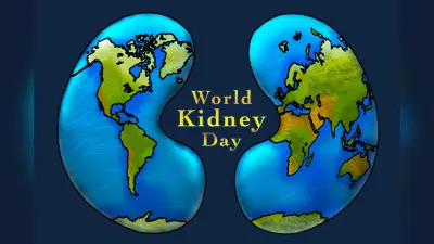 World Kidney Day: शरीर में दिखे अगर ये संकेत तो समझ लीजिए किडनी हो रही है खराब