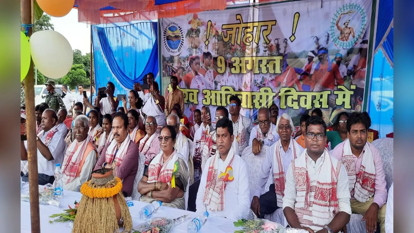 World Indigenous Day 2022: बिना संगठित हुए असंगठित समाज का नहीं हो सकता विकास- सिमडेगा DDC