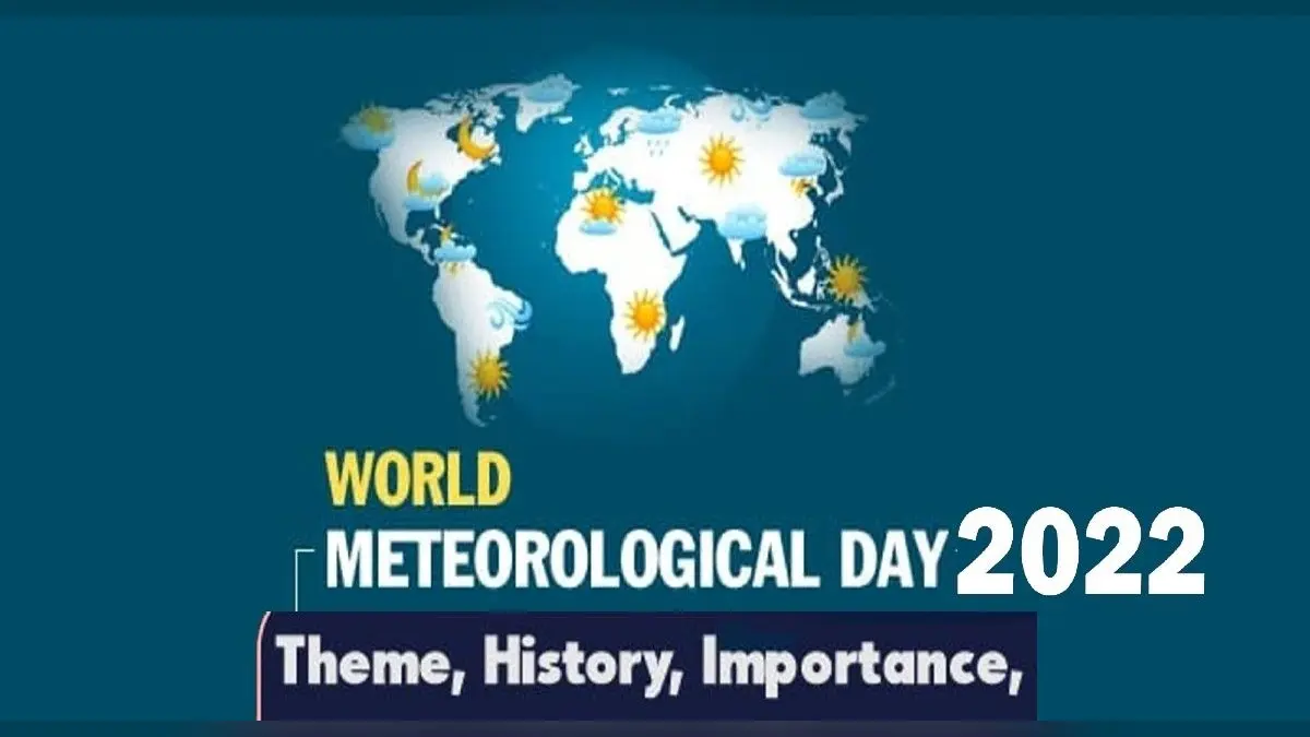 World Meteorological Day 2022: आज मनाया जा रहा विश्व मौसम विज्ञान दिवस, जानें इसका इतिहास, थीम और महत्व