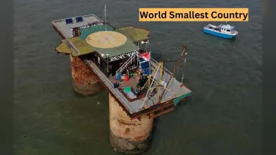 World’s Smallest Country: ये है विश्व का सबसे छोटा देश, रहते हैं मात्र 27 लोग, जानिए कैसे पहुंच सकते हैं यहां
