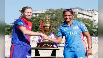 WPL 2023 Final: जानिए किसके सिर सजेगा ऑरेंज कैप? कौन है इस रेस में सबसे आगे