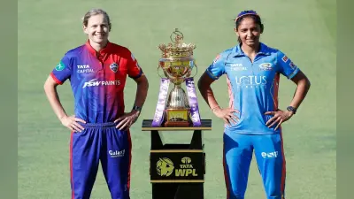 WPL Final Highlights: मुंबई ने रचा इतिहास, वीमेंस प्रीमियर लीग की बनीं चैंपियन, ब्रंट ने खेली मैच जिताऊ पारी