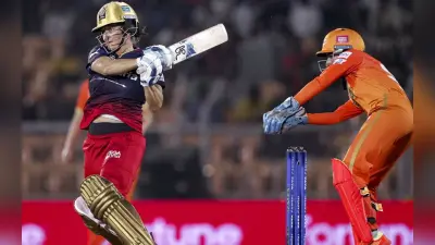 WPL 2023: लगातार तीसरा मैच हारी आरसीबी, गुजरात जाइंट्स की पहली जीत, 11 रनों से जीता मैच