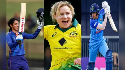 WPL Auction Top 5 Expensive Players: फ्रेंचाइजियों ने खिलाड़ियों पर बरसाया पैसा, देखें 5 सबसे महंगी खिलाड़ी
