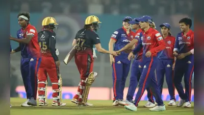 WPL DC vs RCB Playing XI: पहली जीत की तलाश में आज दिल्ली कैपिटल्स से भिड़ेगी आरसीबी, जानें संभावित प्लेइंग XI