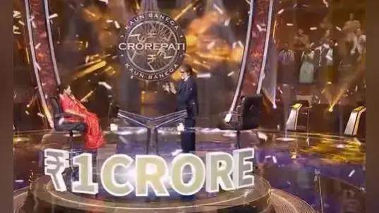 Kaun Banega Crorepati 13 को मिला तीसरा करोड़पति! जानिए कौन है ये कंटेस्टेंट, VIDEO
