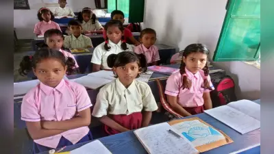 बिहार शिक्षा विभाग करेगी अभियान की शुरुआत, बच्चों को धाराप्रवाह पढ़ने की आदत दिलाने के लिए किए जाएंगे ये कार्य
