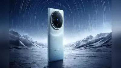 Vivo X100 सीरीज भारत में लॉन्च, iPhone 15 से बेहतर तस्वीरें कर सकता है क्लिक! सेल के दौरान होगी भारी बचत