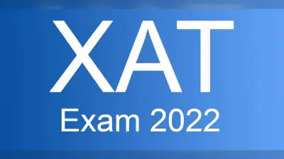 XAT Exam 2022: जेवियर एप्टीट्यूड एग्जाम कल, परीक्षा के लिए कोरोना गाइडलाइन जारी, पढ़ें पूरी डिटेल