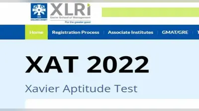 XAT Result 2022: जेवियर एप्टीट्यूड परीक्षा के नतीजे घोषित,ऐसे चेक करें स्कोर xatonline.in