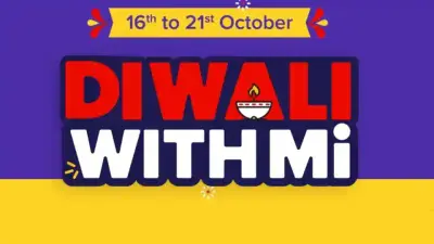 1 रुपये में खरीदें स्मार्टफोन और टीवी, Xiaomi की फेस्टिवल सेल 16 अक्टूबर से शुरू