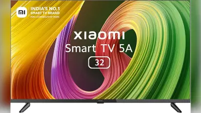 Affordable Smart TV: आधे दाम में घर मंगाएं स्मार्ट टीवी, यहां मिल रही बिग डील
