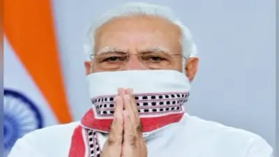 PM नरेंद्र मोदी ने की महत्वाकांक्षी लेखकों के लिए युवा योजना की घोषणा, …जानें कैसे करें आवेदन