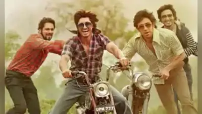 Yaara Trailer : इस फ्रेंडशिप डे विद्युत जामवाल की ये वेब सीरीज दिलायेगी जिंदादिल दोस्तों की याद, देखें VIDEO