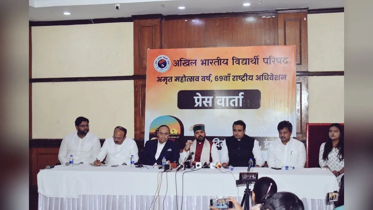 ABVP के महासचिव बने गढ़वा के याज्ञवल्क्य शुक्ल, राजशरण शाही अध्यक्ष चुने गए