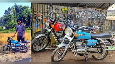 Yamaha RX100 का यह मॉडल देखा आपने? खूबियां जानकर दंग रह जाएंगे, देखें VIDEO