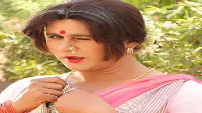 कमल हासन और गोविंदा के बाद अब ये अभिनेता भोजपुरी फिल्म में निभाएंगे चाची 420 का किरदार, फिल्म की शूटिंग शुरु