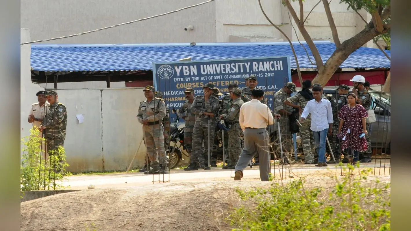 झारखंड : रांची के वाईबीएन यूनिवर्सिटी में हंगामा और पथराव मामले में 13 परीक्षार्थी गये जेल, पढ़ें पूरी खबर