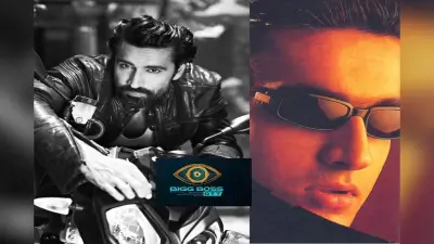 Yeh Dil Aashiqana के एक्टर की होने वाली है Bigg Boss OTT में इंट्री, Maduri Dixit से है खास कनेक्शन