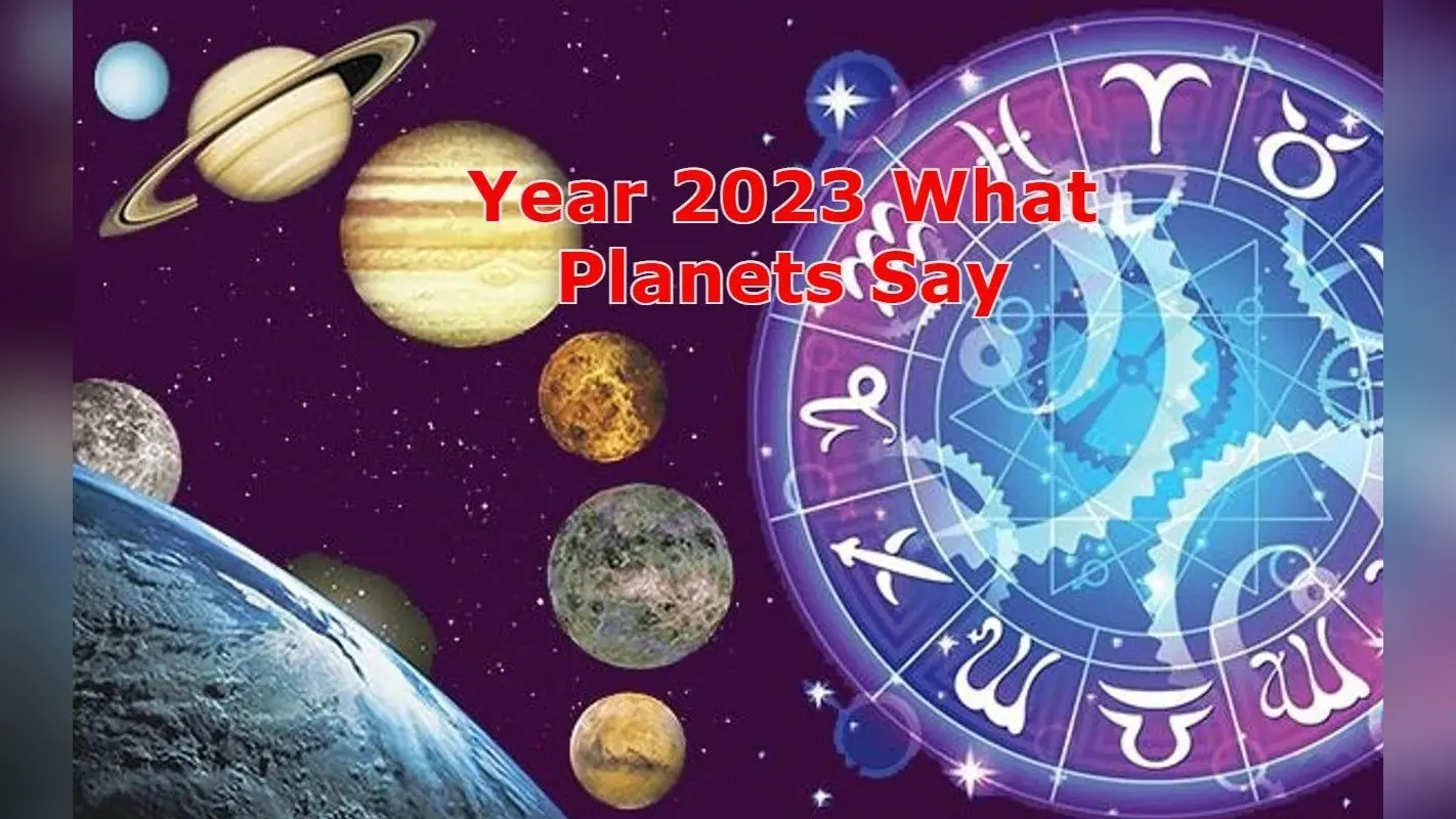 शुभ योग में शुरू होगा साल 2023, कैसा बीतेगा पूरा साल जानिए?