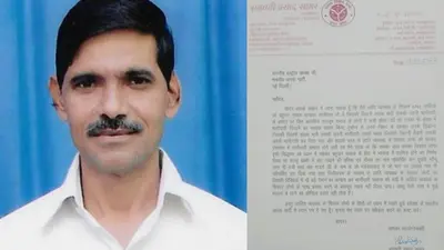UP Chunav 2022: बिल्हौर विधायक भगवती प्रसाद सागर ने बीजेपी से क्यों दिया इस्तीफा, सामने आयी यह बड़ी वजह