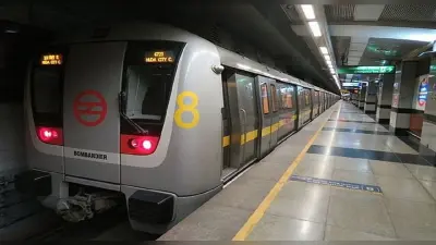 दिल्ली में आज येलो लाइन मेट्रो रेल सेवाएं रहेंगी बंद, इमरजेंसी में फीडर बसों का इस्तेमाल कर सकते हैं पैसेंजर्स
