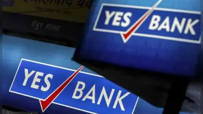 बैंक को विदेशी हाथों में सौंपने से बचें