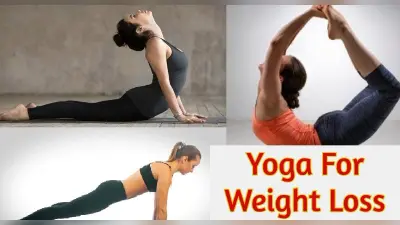 Yoga For Weight Loss: बेली फैट कम करने के लिए करें ये योग आसन