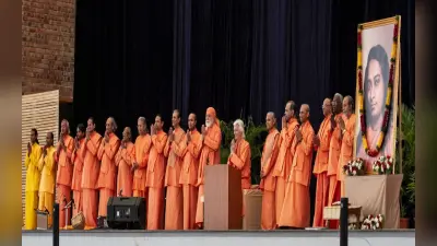 क्रिया योग से एक सात्विक मस्तिष्क, हृदय और तंत्रिकाओं का निर्माण होता है : स्वामी चिदानंदजी