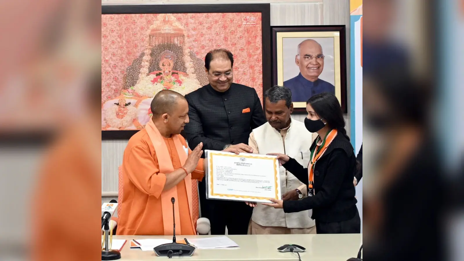 Lucknow News: 12.17 लाख मेधावी स्टूडेंट्स को CM योगी ने दी 459 करोड़ की सौगात, जमकर पढ़ने की दी सलाह