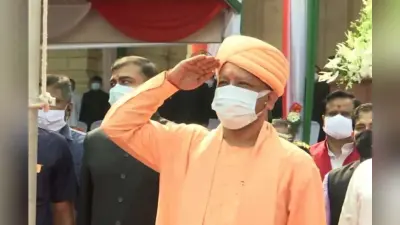 UP Panchayat Chunav 2021 : जानें कब होंगे यूपी में पंचायत चुनाव, योगी सरकार के फैसले से उम्मीदवारों को मिलेगी राहत, होने जा रहा है यह नया