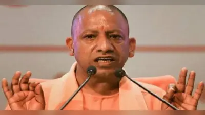 आजीवन वैध होगा UPTET का प्रमाणपत्र, CM योगी आदित्यनाथ ने नोटिफिकेशन जारी करने के दिये आदेश